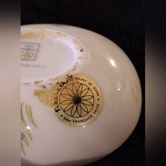 Vintage stamped egg figurine - Picture 3 of 9